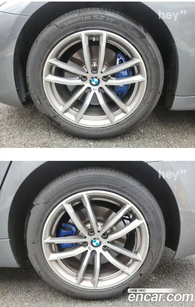 5-Series BMW 2017.6-OPTION-019
