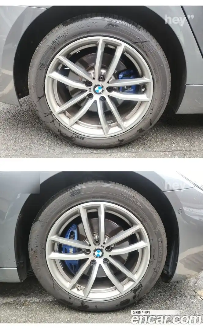 5-Series BMW 2017.6-OPTION-020