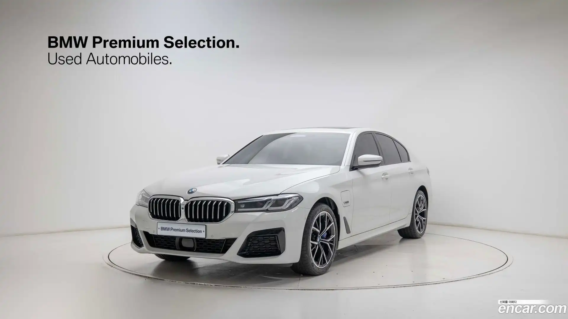 5-Series BMW 2023.6-OUTER-001