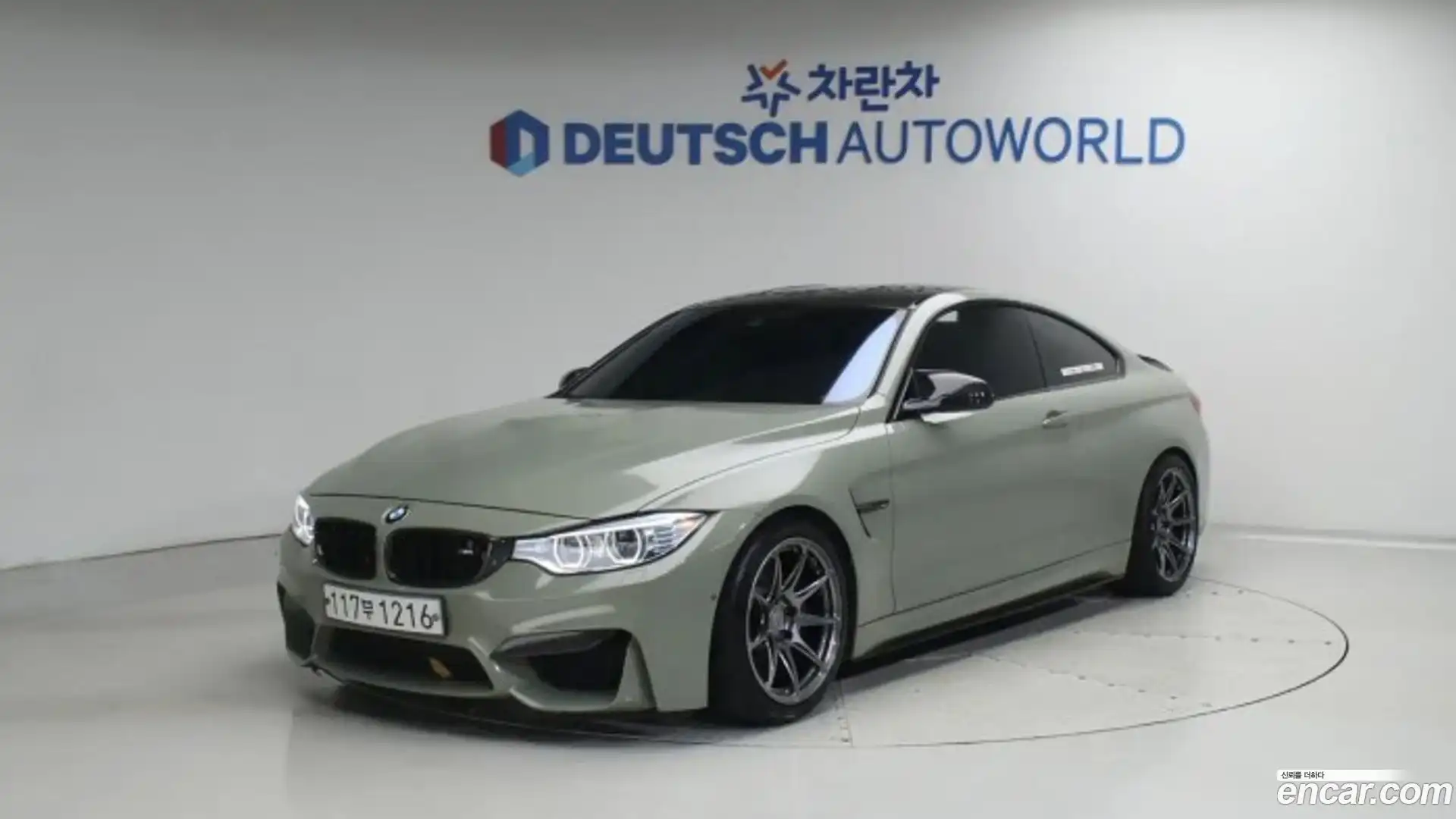 M4 BMW 2015.3-OUTER-002