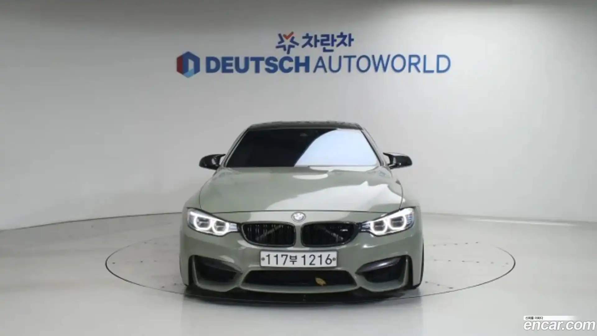 M4 BMW 2015.3-OUTER-003