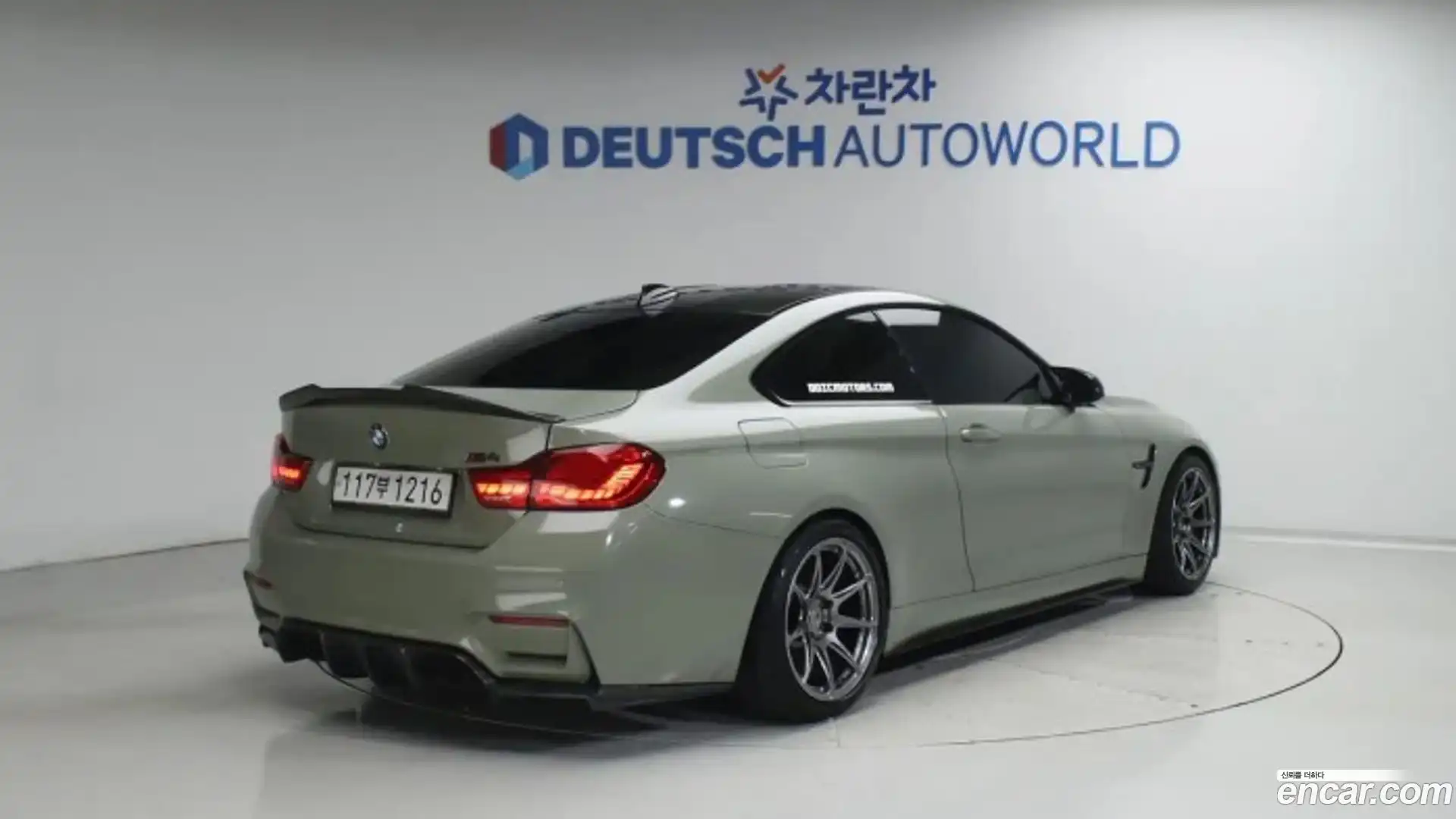 M4 BMW 2015.3-OUTER-004