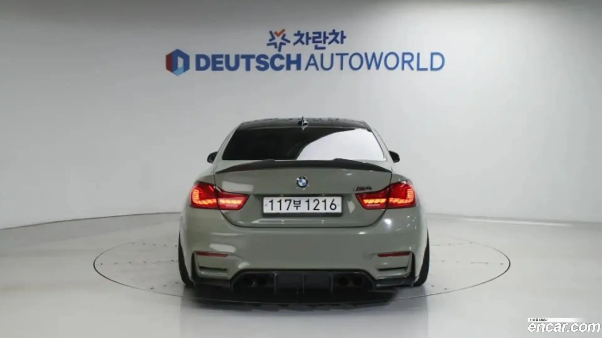 M4 BMW 2015.3-OUTER-005