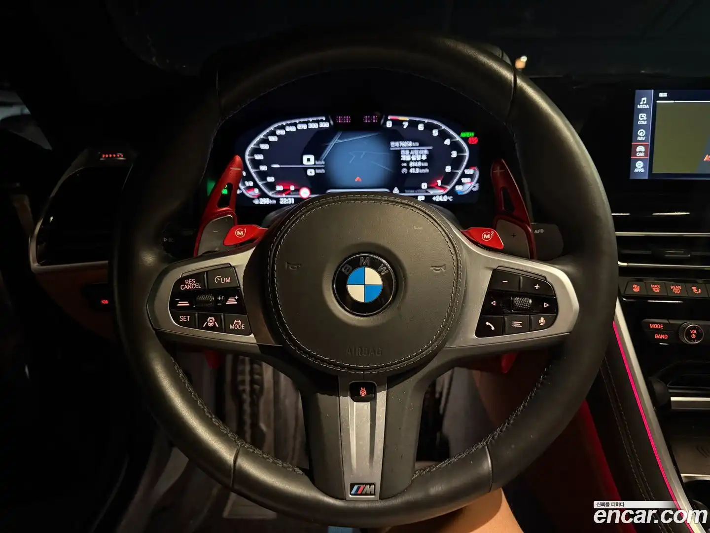 8-Series BMW 2020.6-OUTER-006