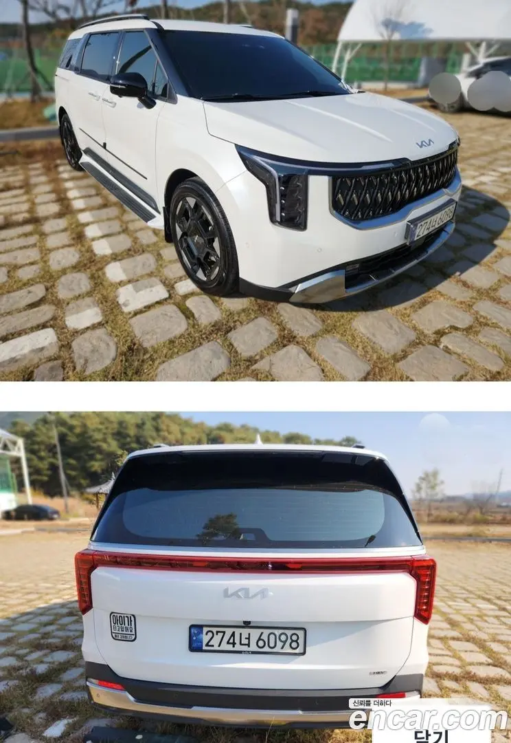 Main__Slider__Photo:Canival Kia 2024.4-0