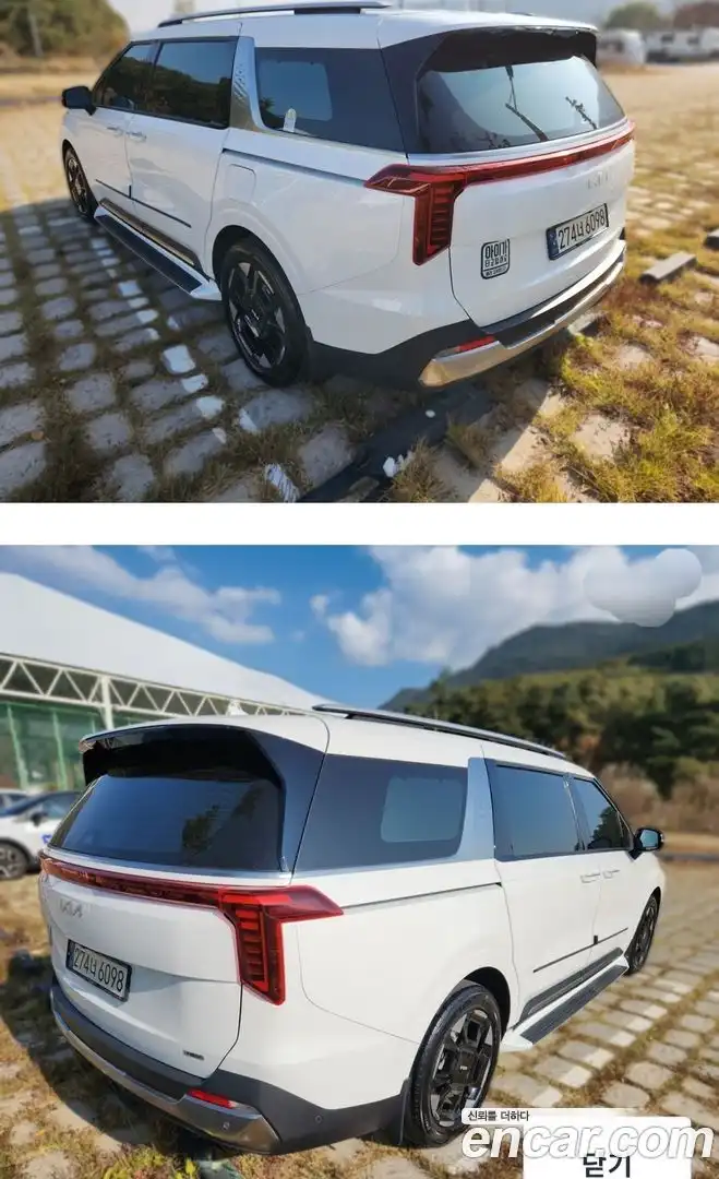Canival Kia 2024.4-OUTER-003