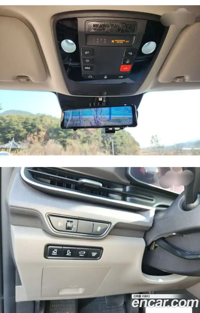 Canival Kia 2024.4-OPTION-018