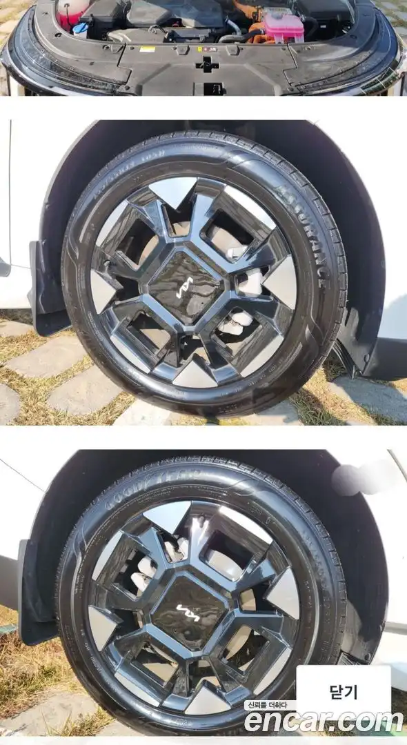 Canival Kia 2024.4-OPTION-021
