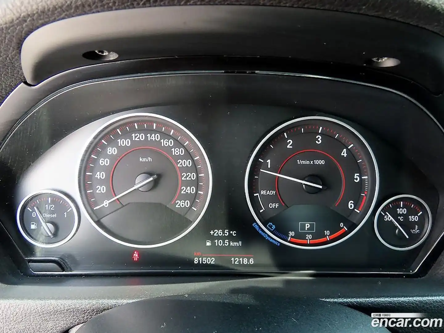 3-Series BMW 2017.10-INNER-009