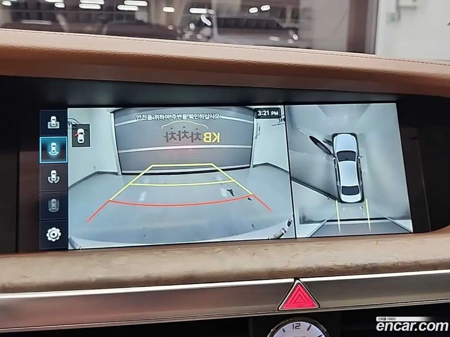 G90 Genesis 2019.11-OPTION-020