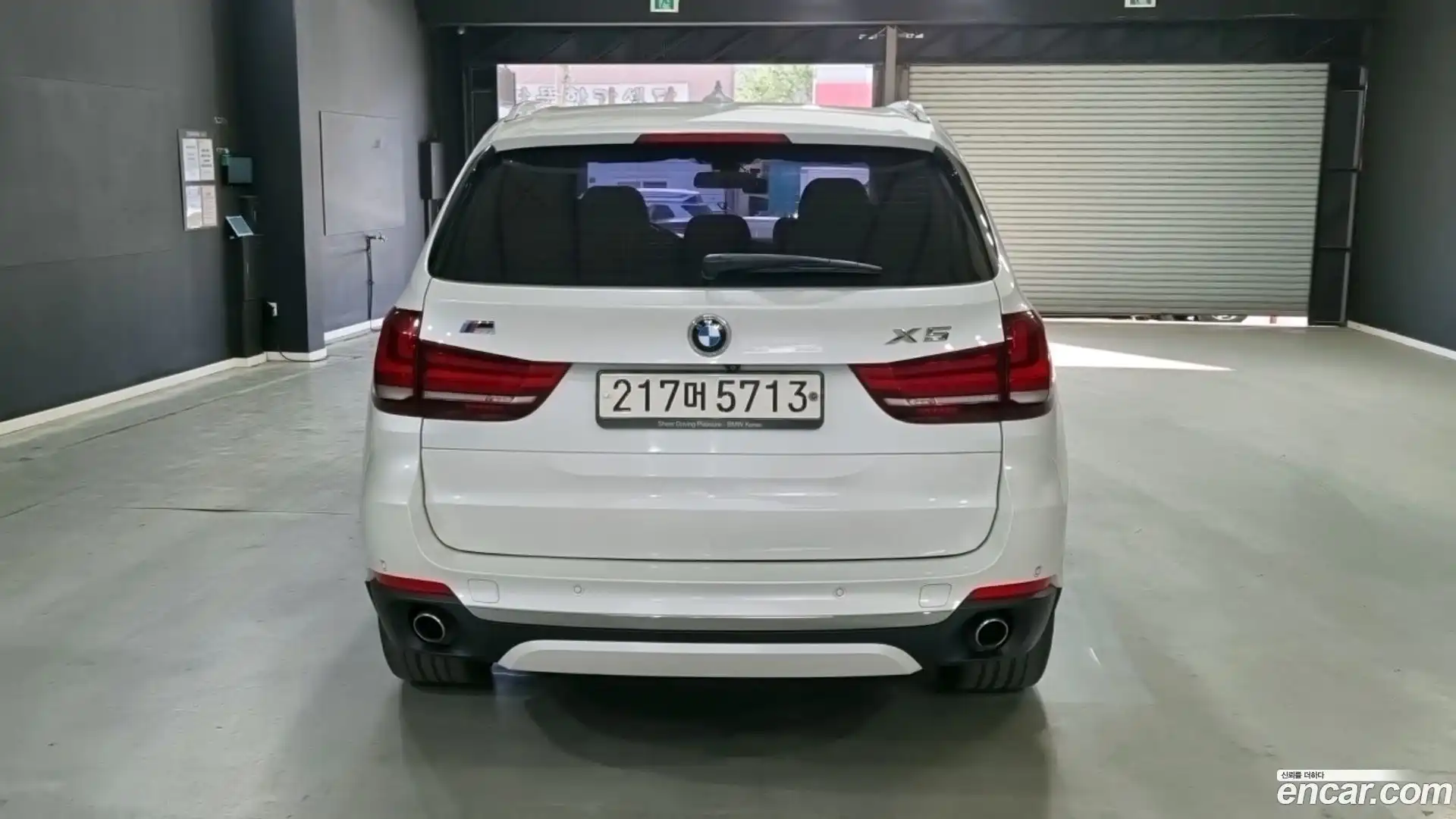 X5 BMW 2015.10-OUTER-004