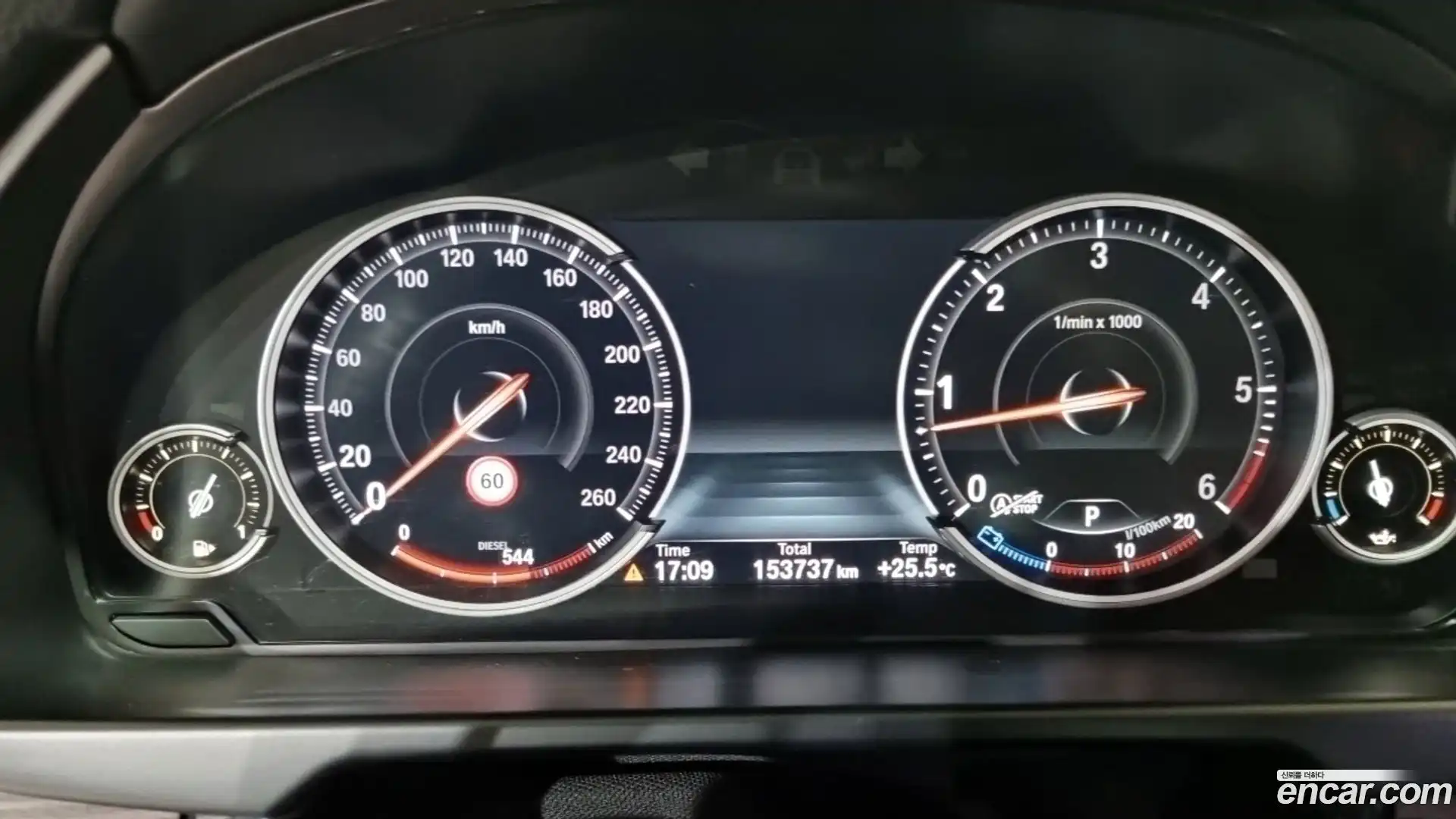 X5 BMW 2015.10-INNER-008