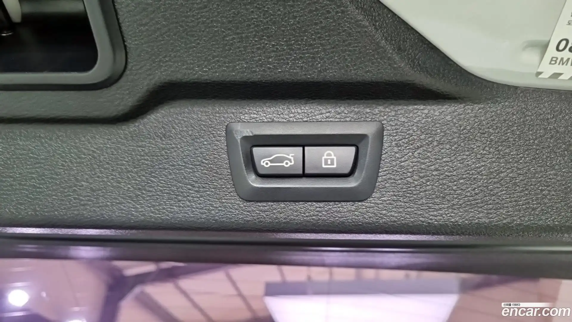 X5 BMW 2015.10-OPTION-023
