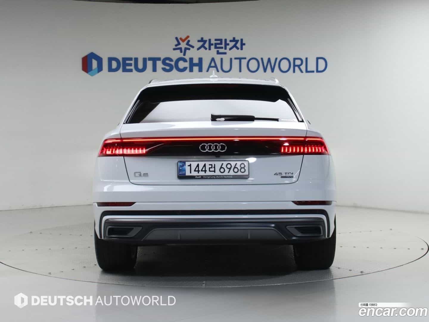 Q8 Audi 2023.11-OUTER-004