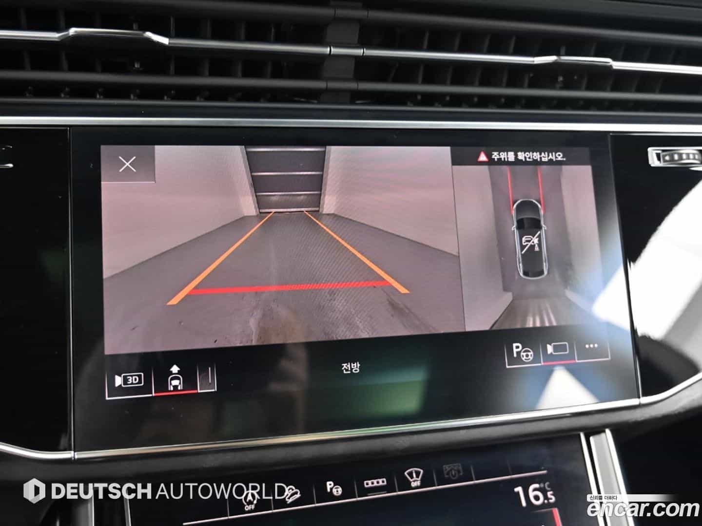 Q8 Audi 2023.11-OPTION-019