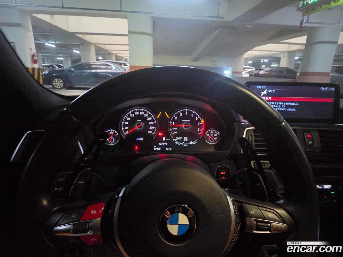 M3 BMW 2018.2-OUTER-006
