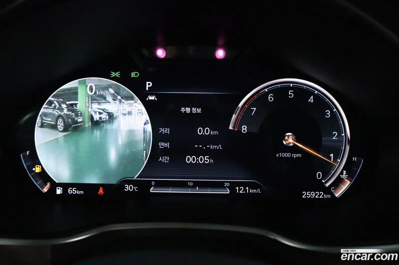 G80 Genesis 2020.8-INNER-010
