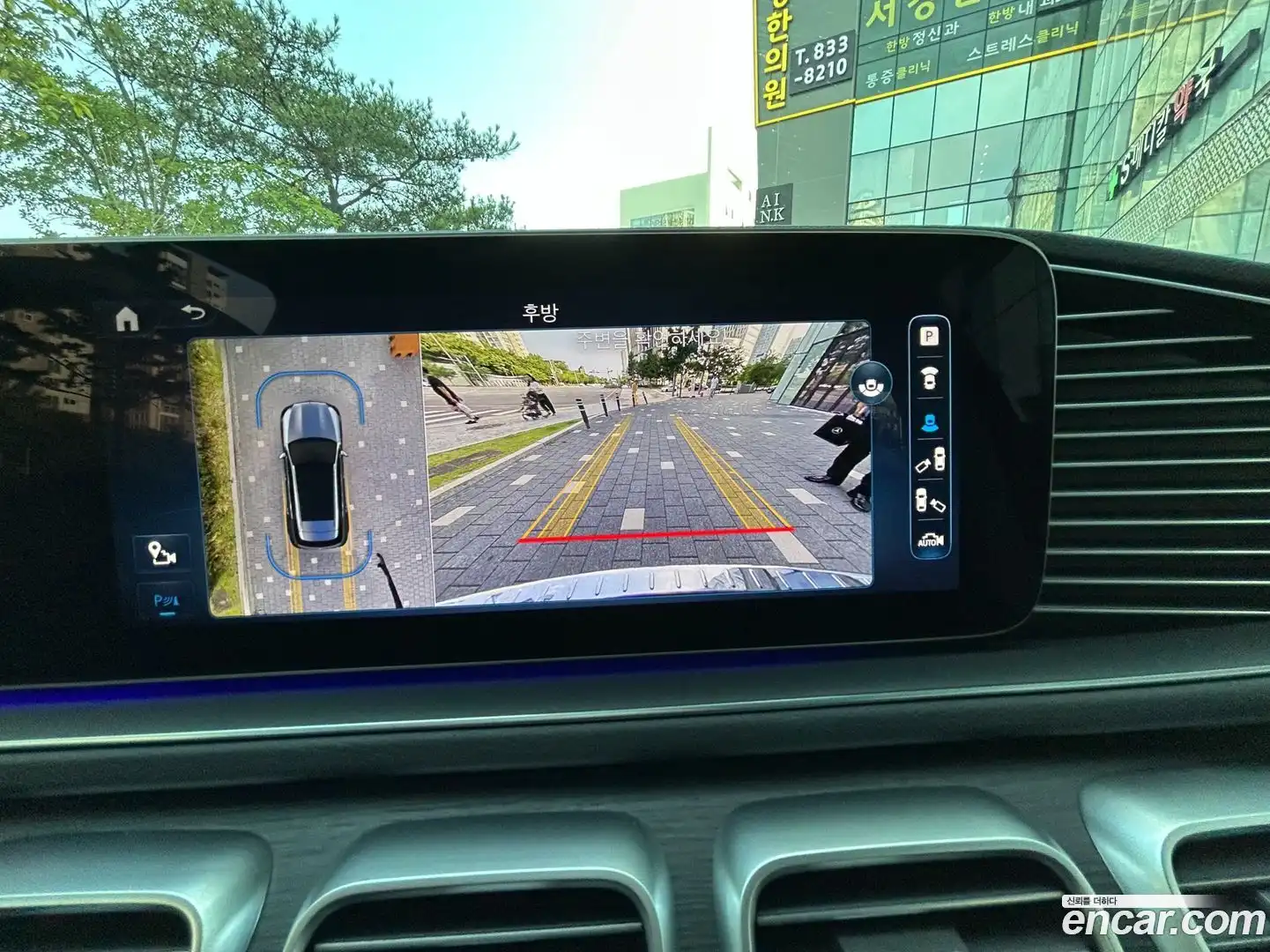GLE-Class Mercedes-Benz 2024.3-OPTION-020