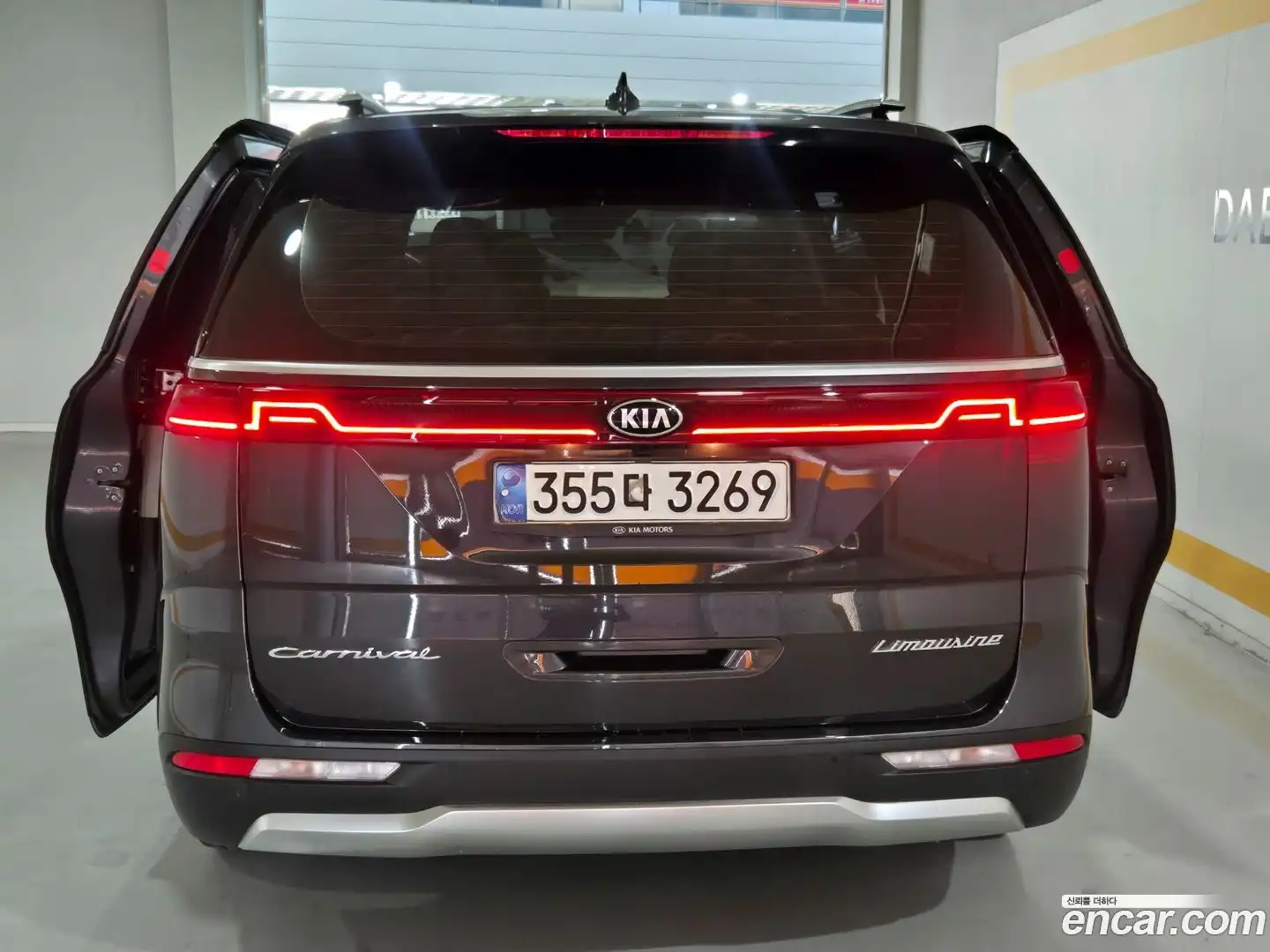 Canival Kia 2021.1-OUTER-003