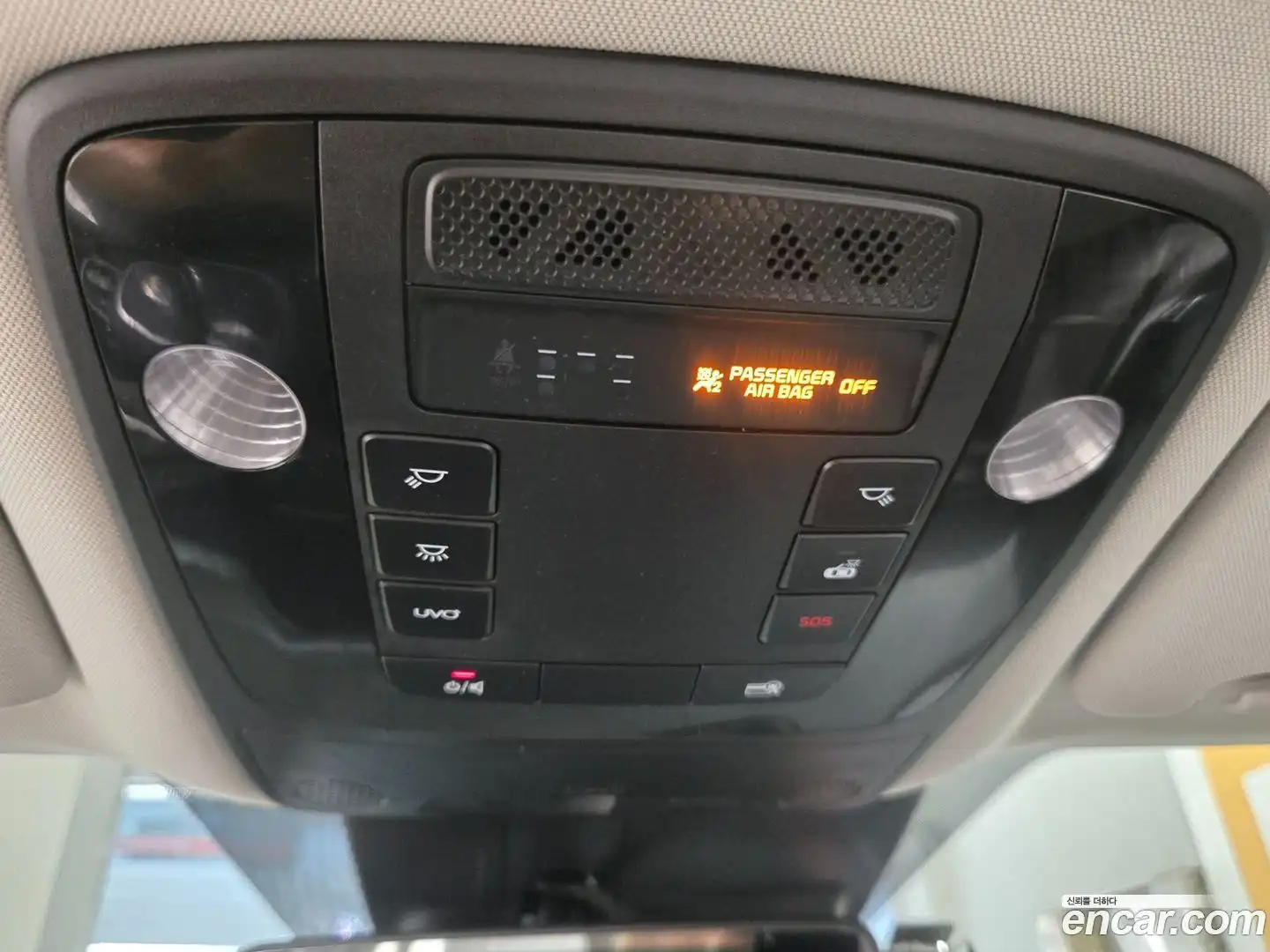 Canival Kia 2021.1-OPTION-016