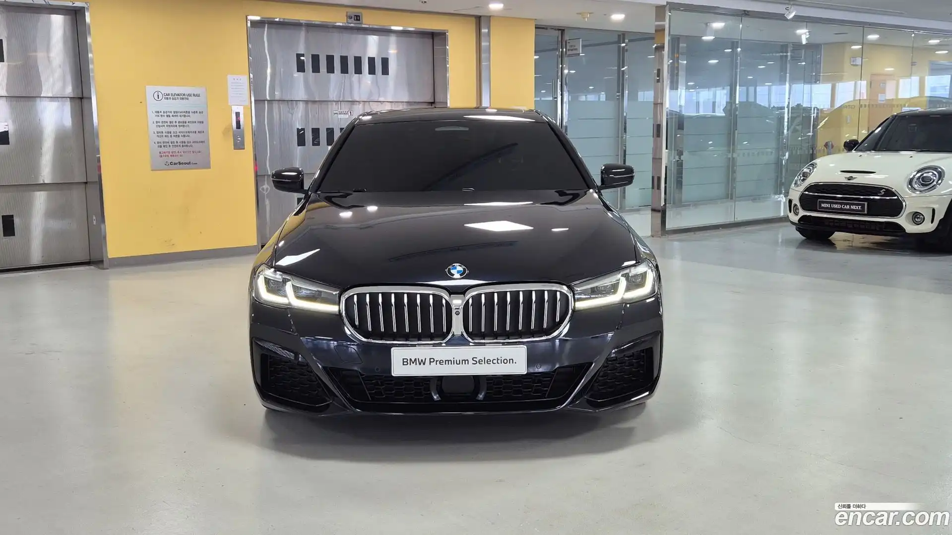 5-Series BMW 2021.9-OUTER-003
