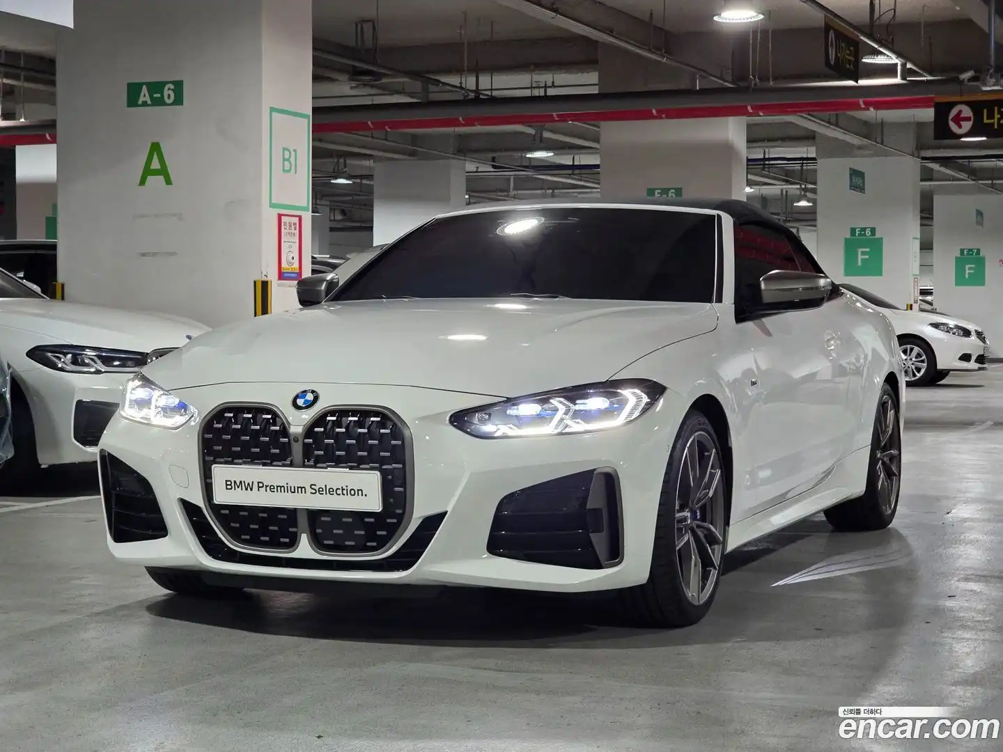 4-Series BMW 2024.4-OUTER-001