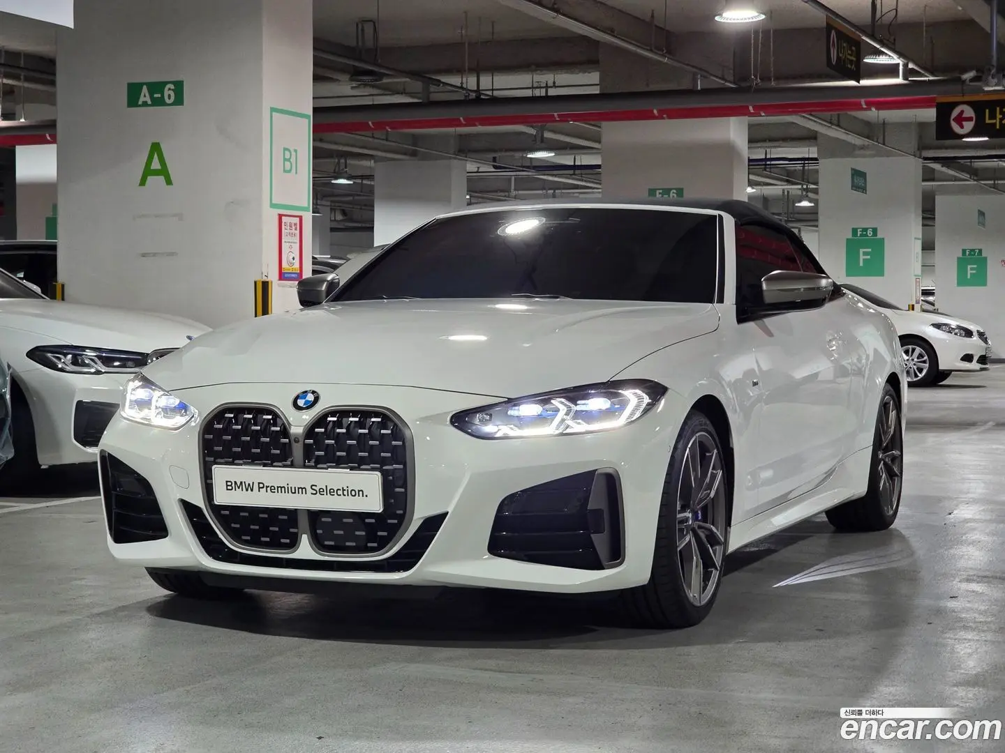 Main__Slider__Photo:4-Series BMW 2024.4-0