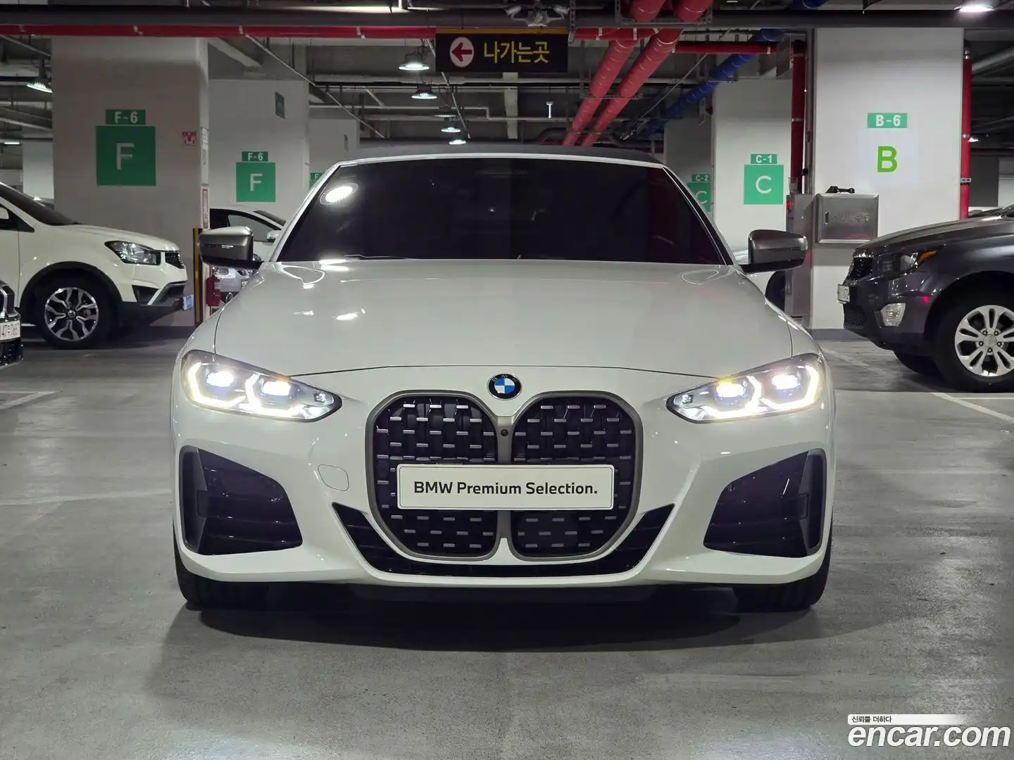 4-Series BMW 2024.4-OUTER-002