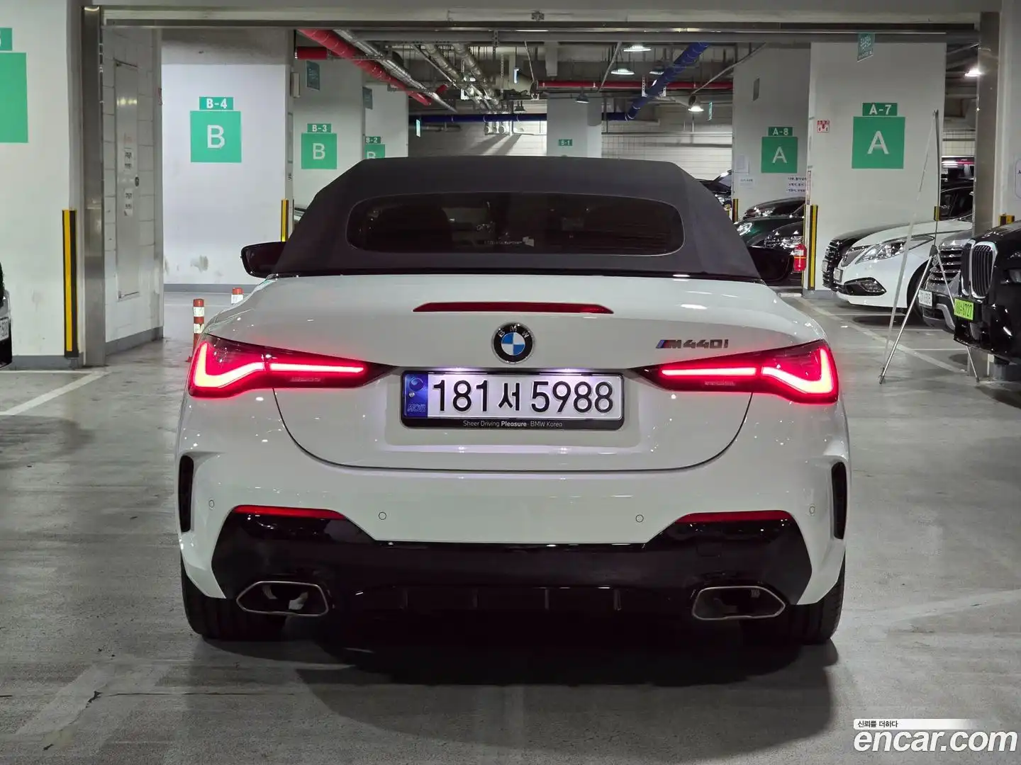 4-Series BMW 2024.4-OUTER-003
