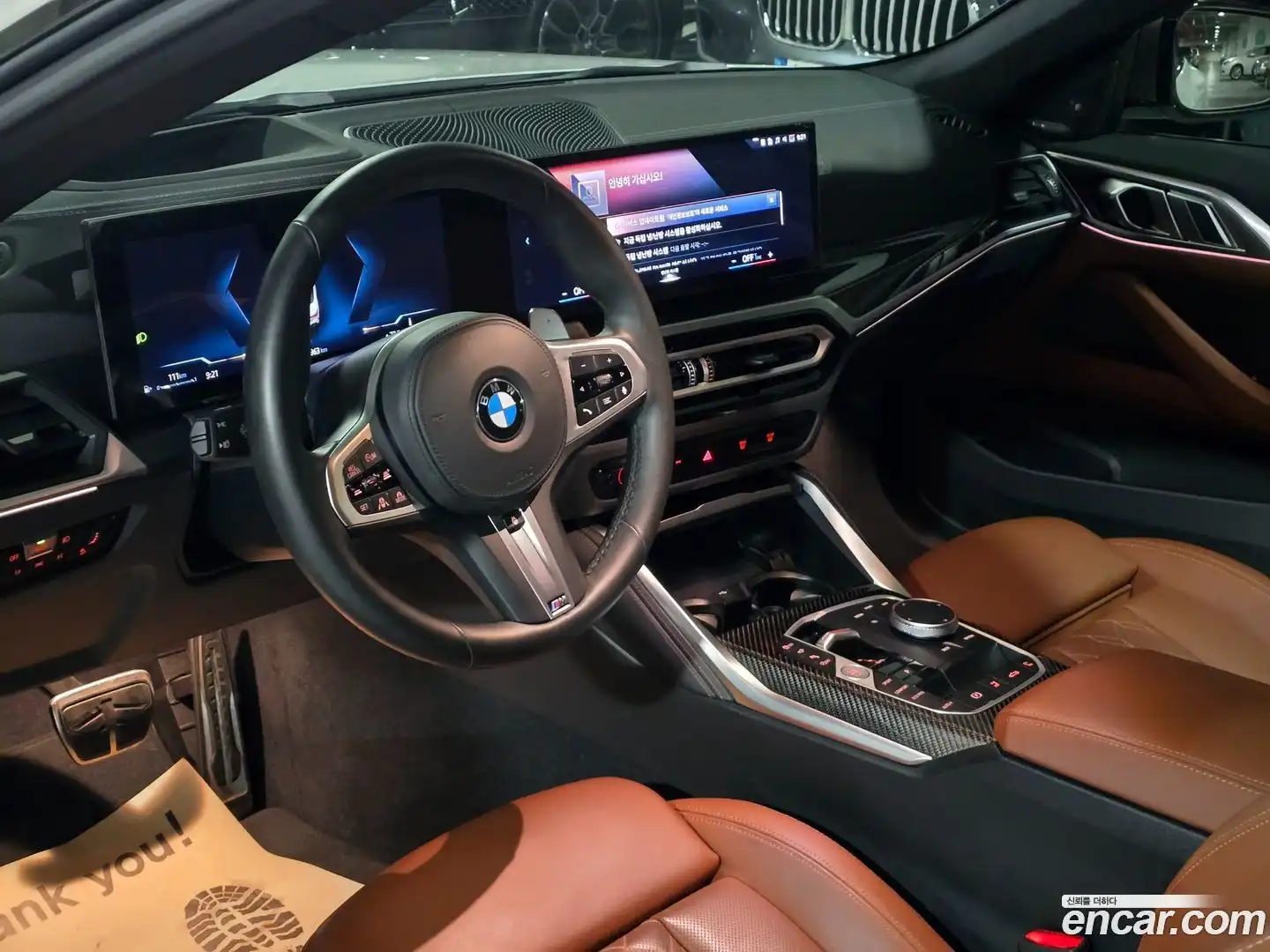 4-Series BMW 2024.4-INNER-008