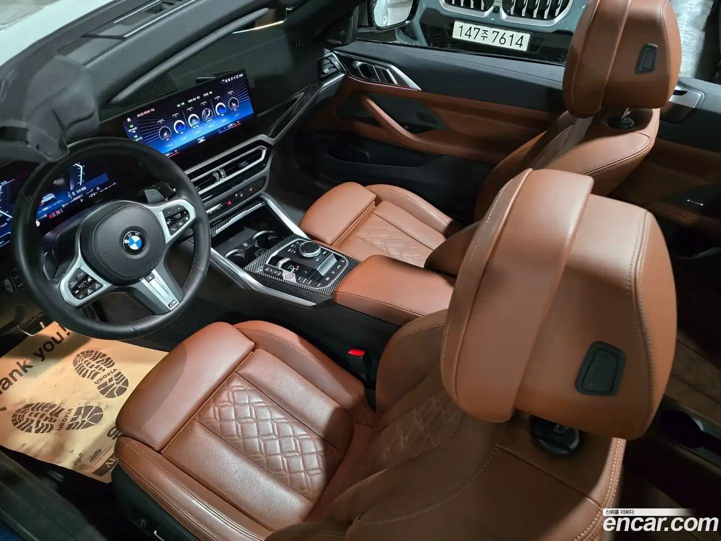 4-Series BMW 2024.4-OPTION-020