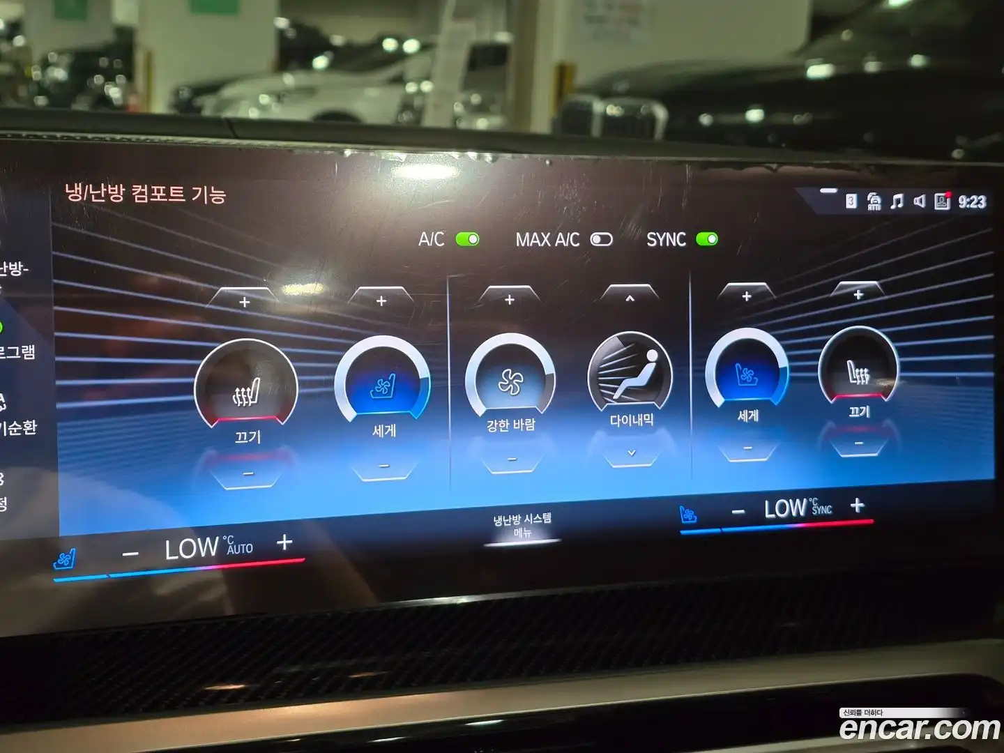 4-Series BMW 2024.4-OPTION-021