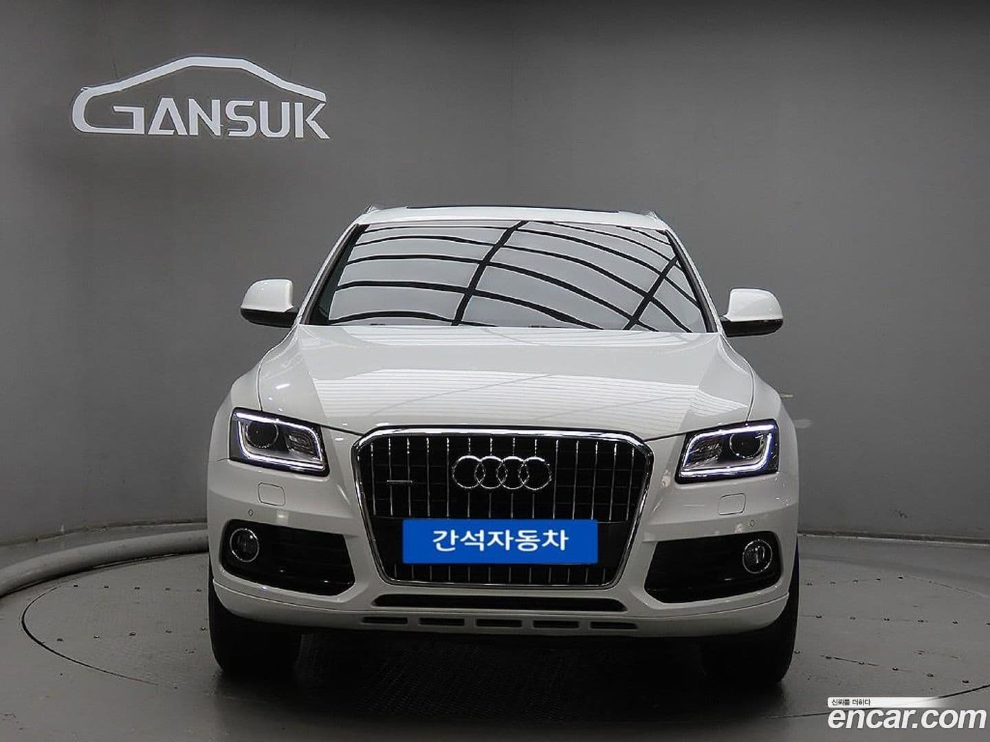 Main__Slider__Photo:Q5 Audi 2014.6-0