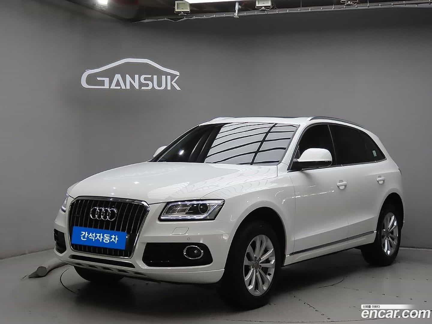 Q5 Audi 2014.6-OUTER-002