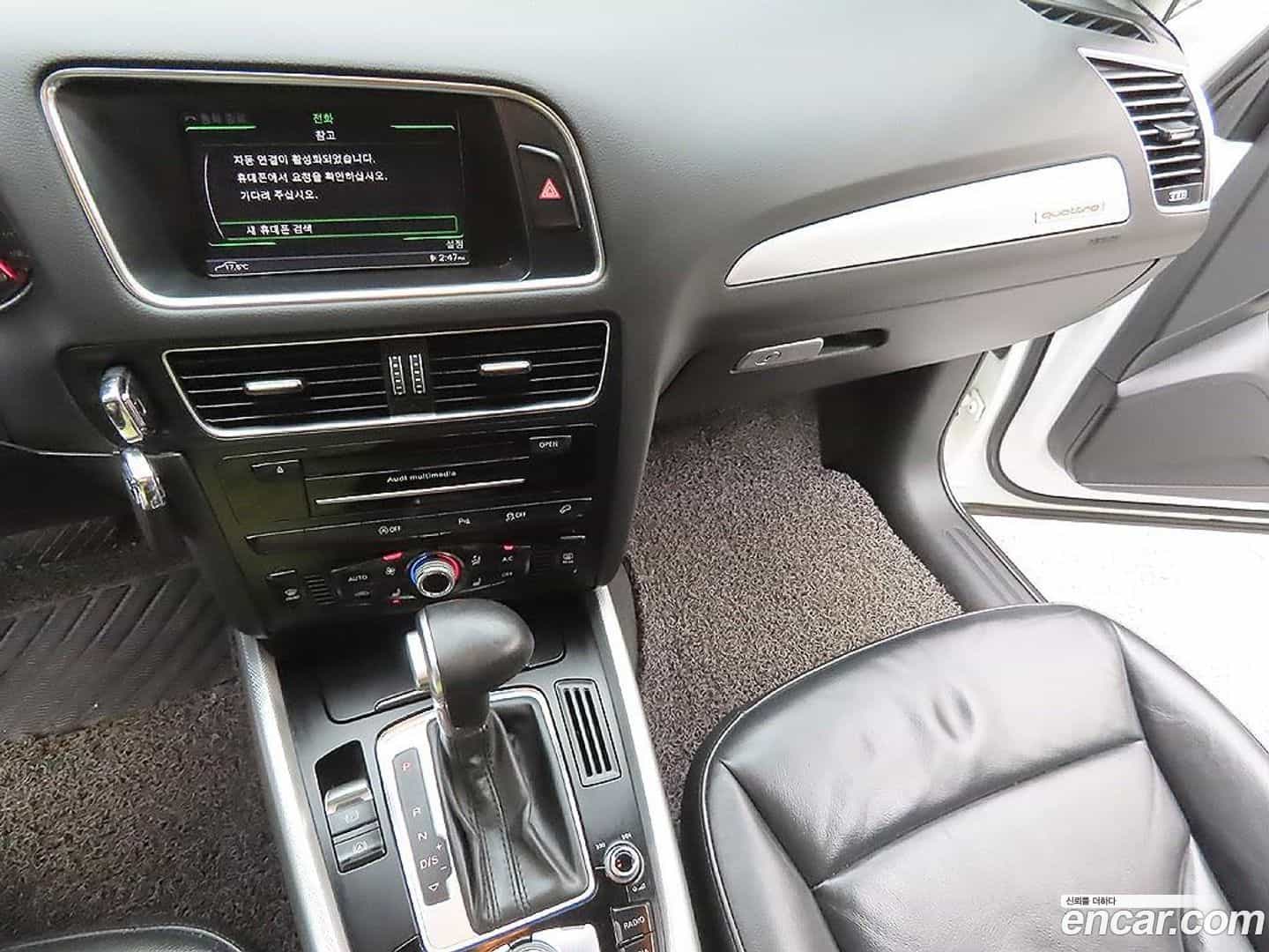 Q5 Audi 2014.6-INNER-007