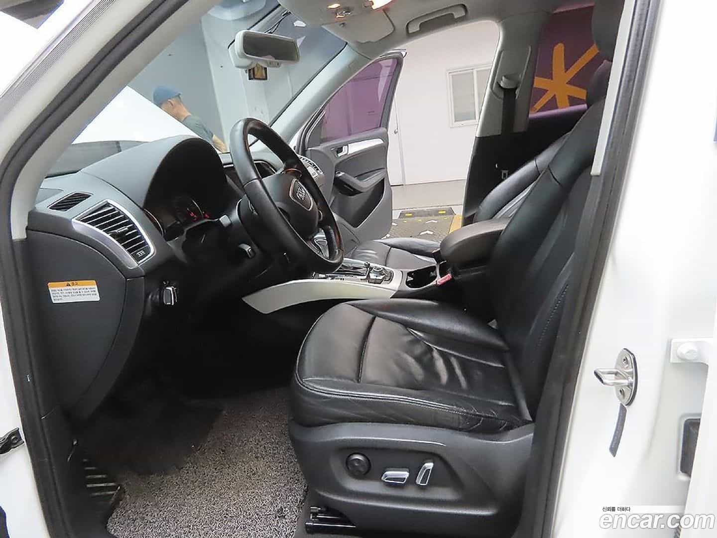 Q5 Audi 2014.6-OPTION-017