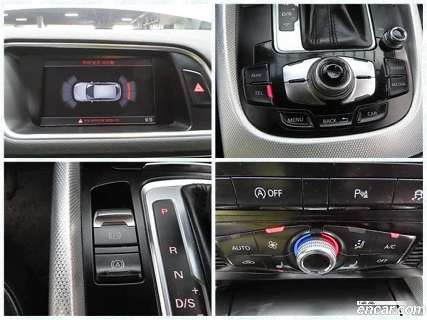 Q5 Audi 2014.6-OPTION-021