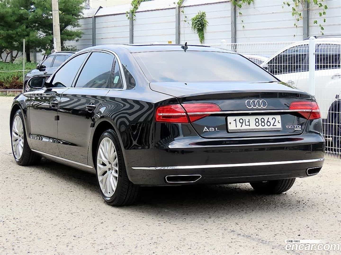 A8 Audi 2015.1-OUTER-003