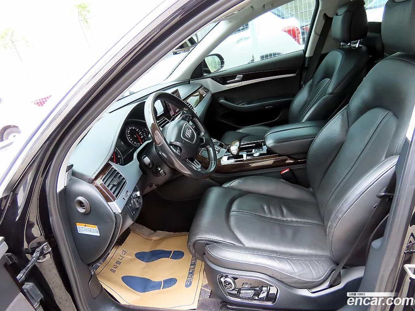 A8 Audi 2015.1-OUTER-005