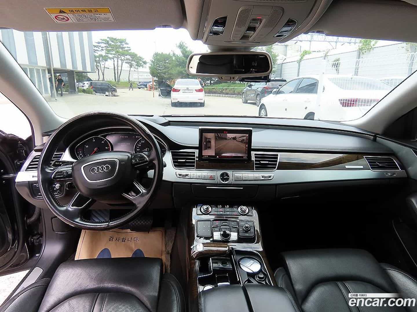 A8 Audi 2015.1-INNER-007