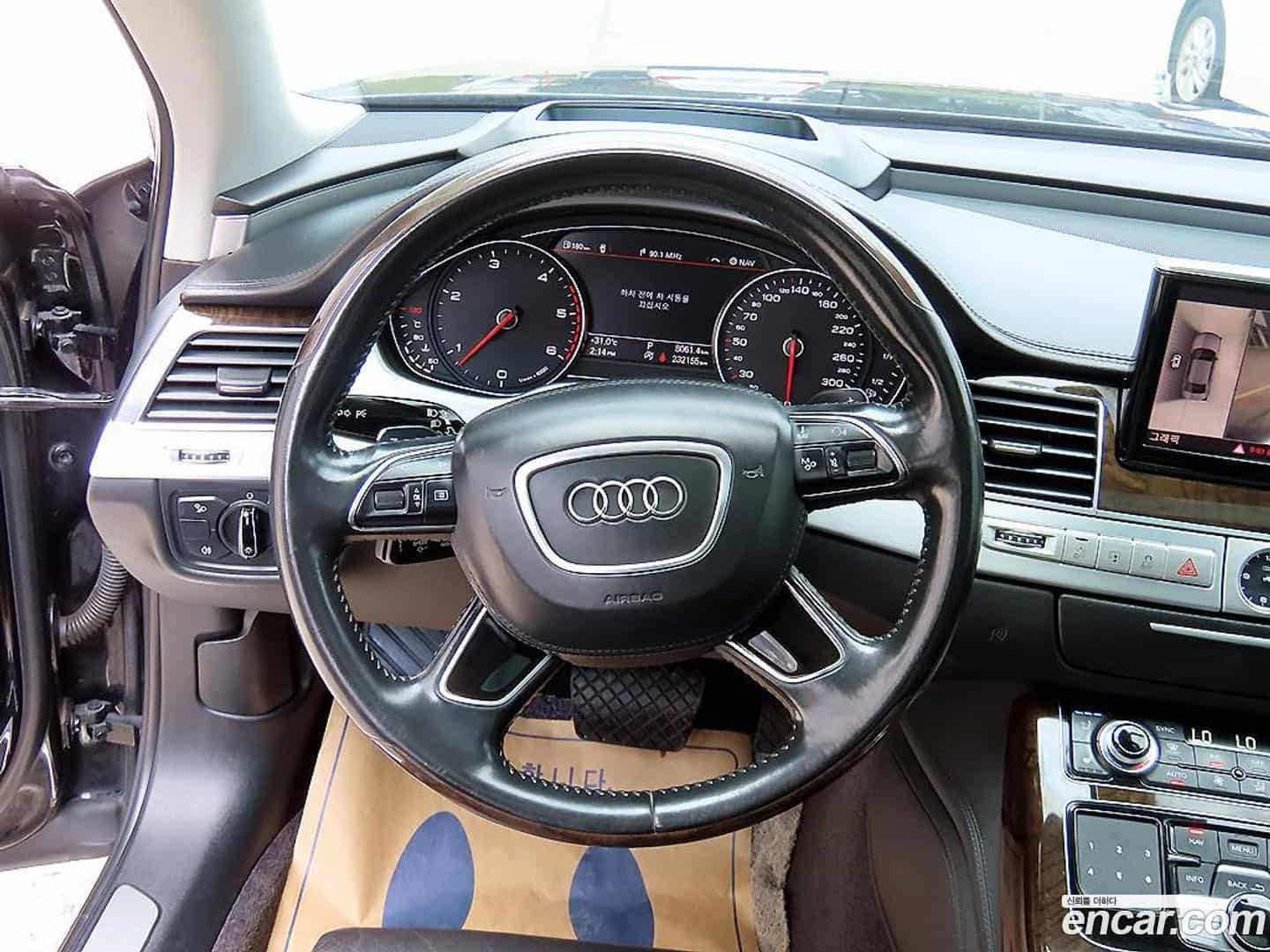 A8 Audi 2015.1-INNER-008