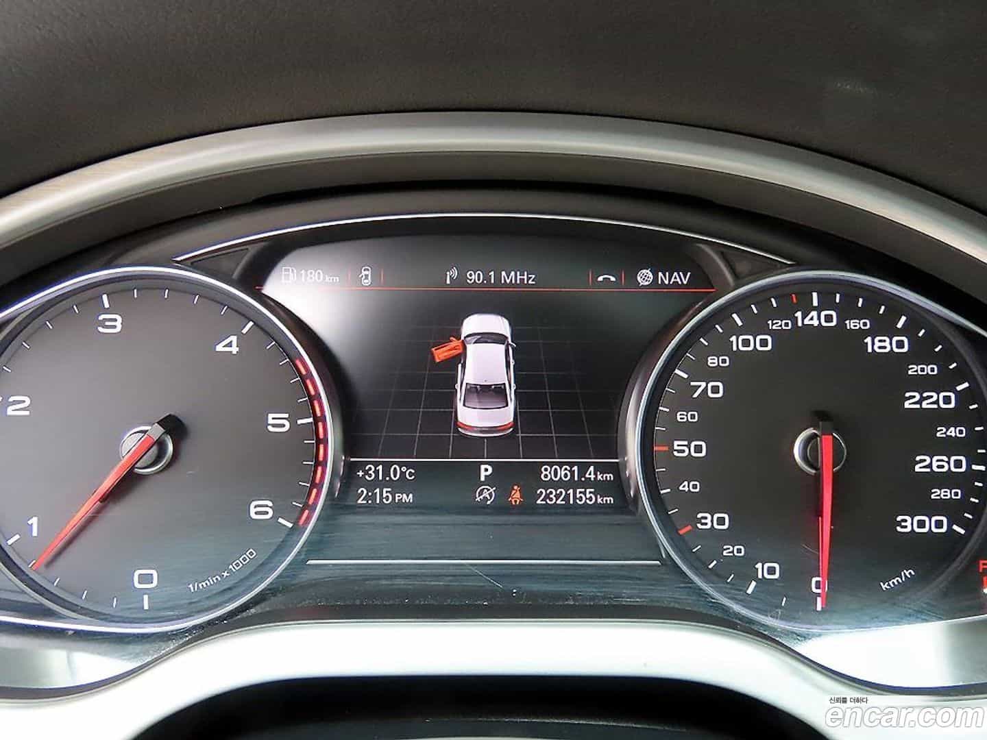 A8 Audi 2015.1-INNER-009