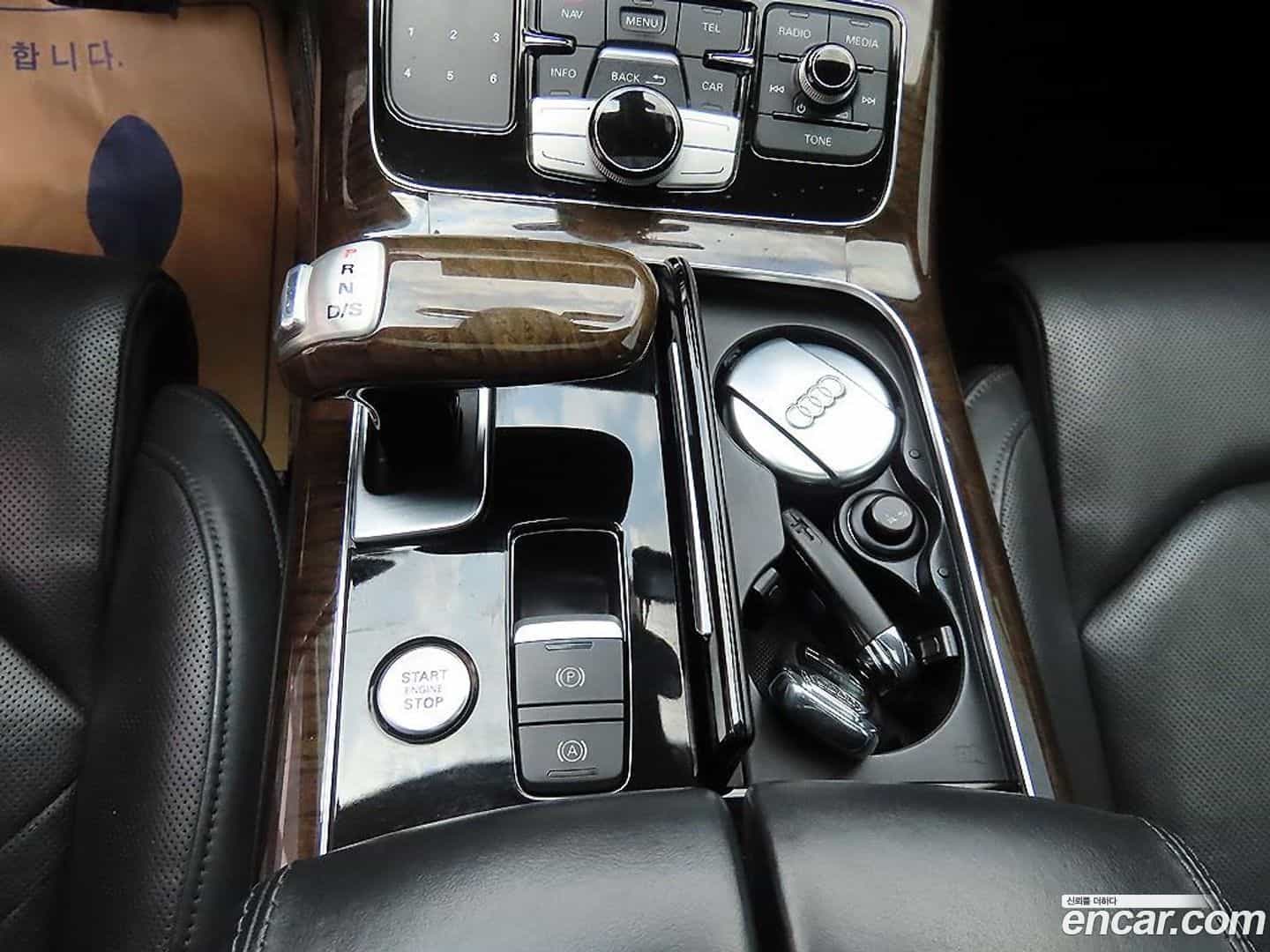 A8 Audi 2015.1-OPTION-015