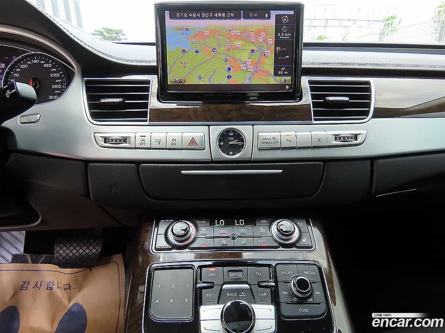 A8 Audi 2015.1-OPTION-017
