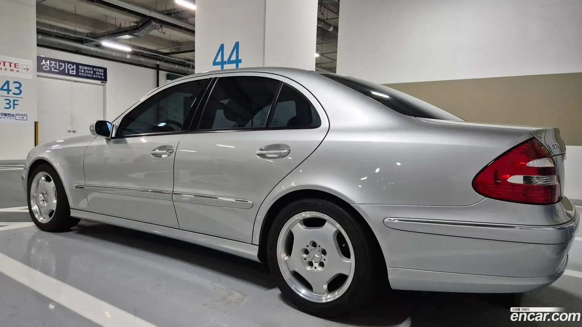 E-Class Mercedes-Benz 2003.4-OUTER-002