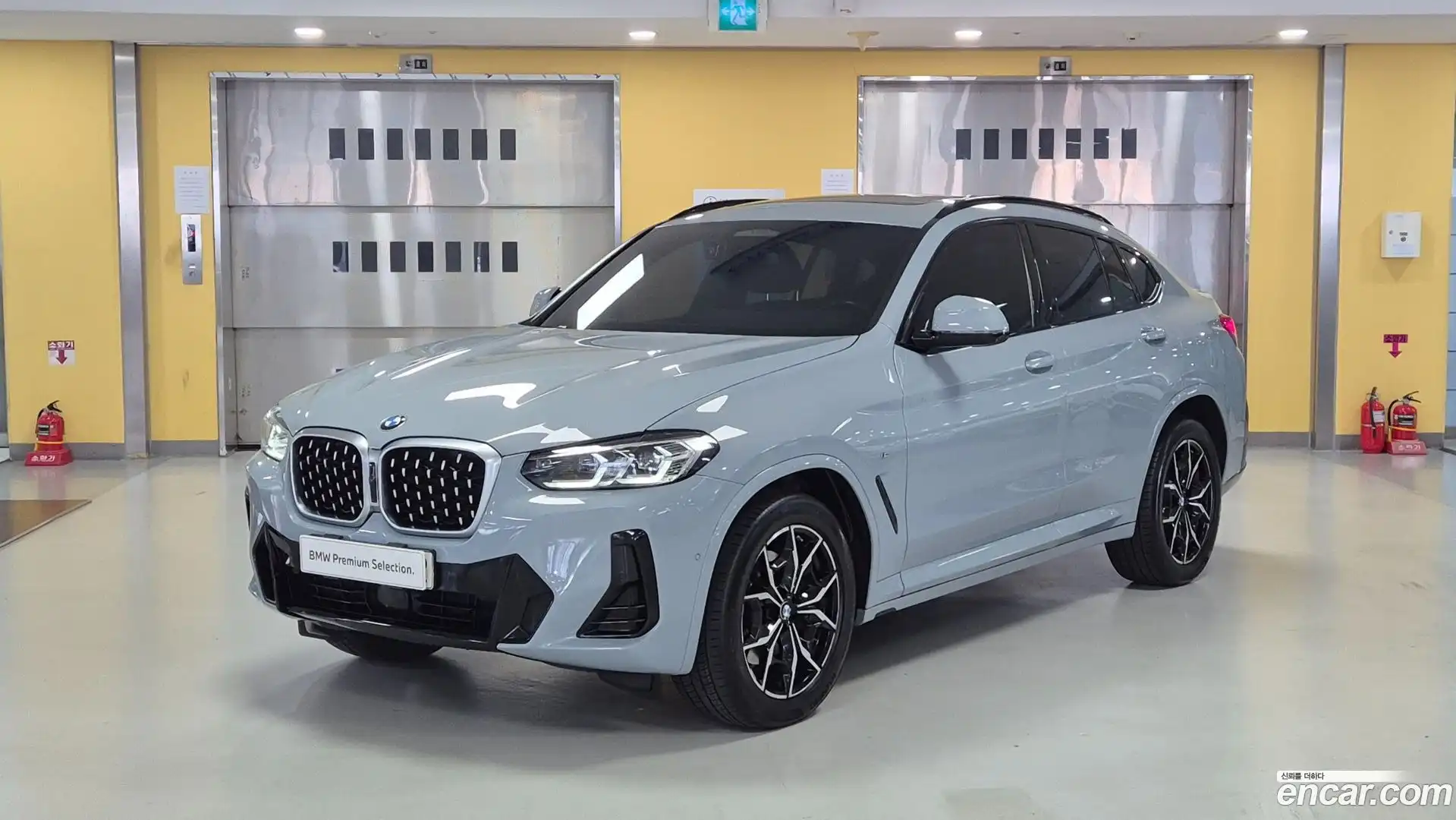 X4 BMW 2023.11-OUTER-001