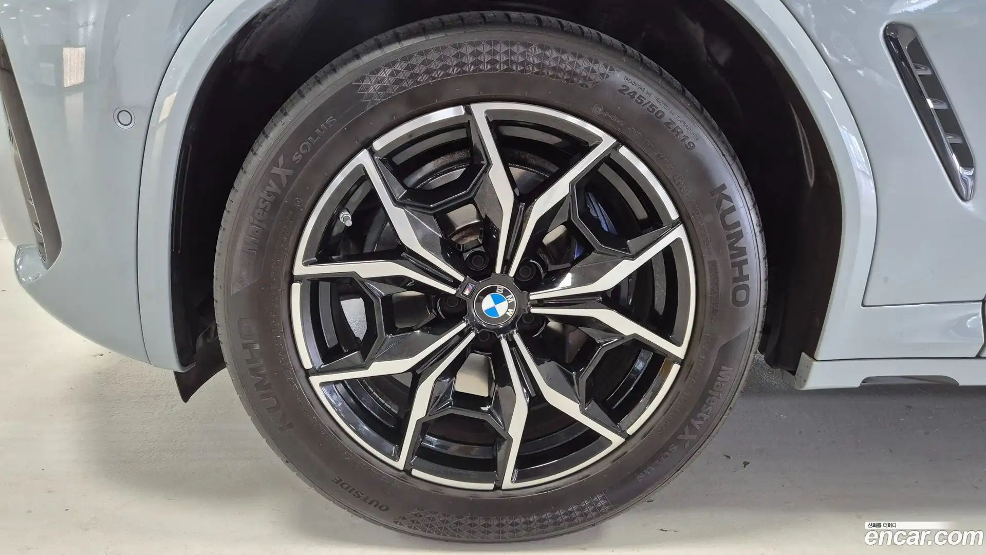 X4 BMW 2023.11-OUTER-005