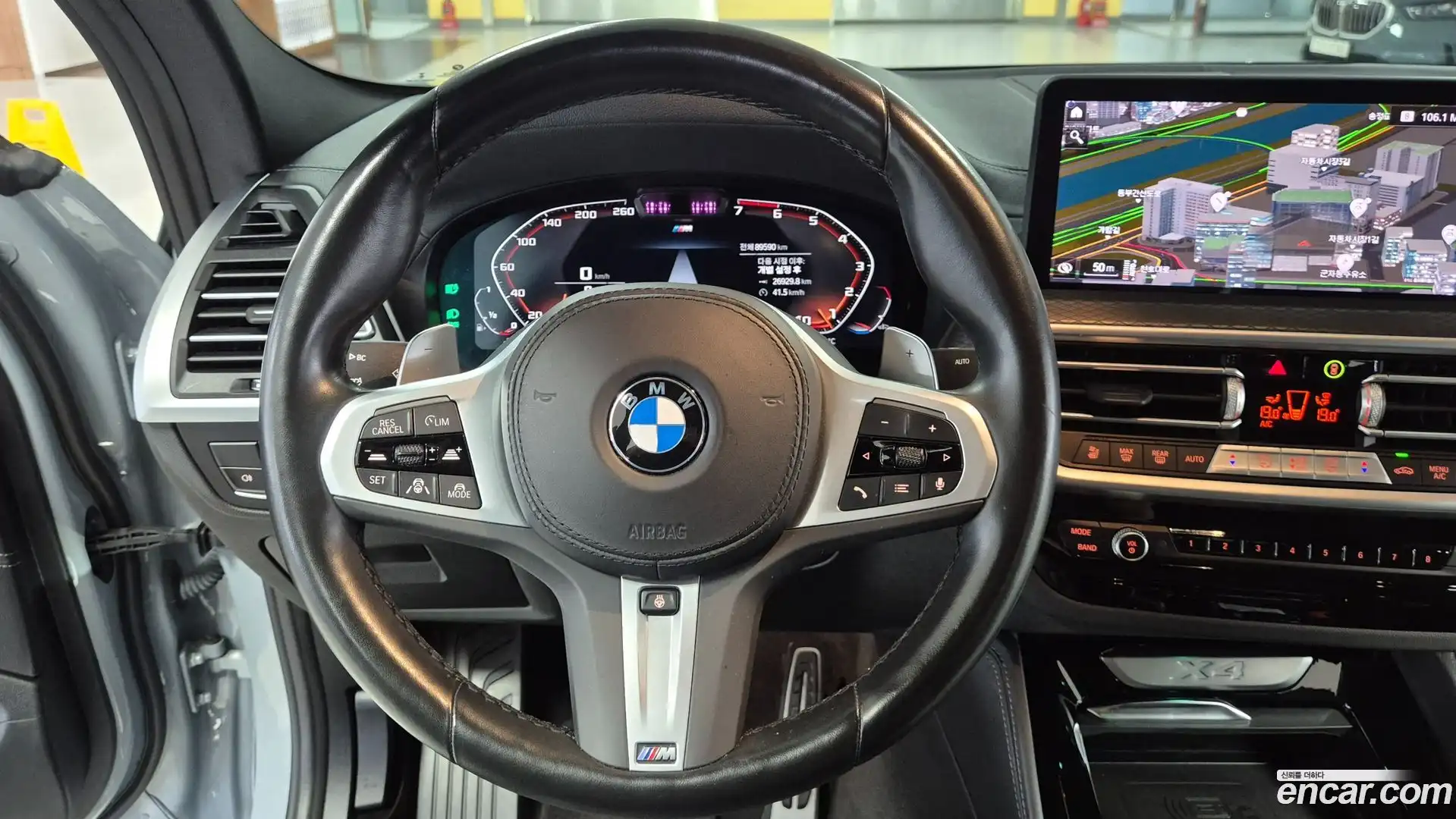 X4 BMW 2023.11-OPTION-018