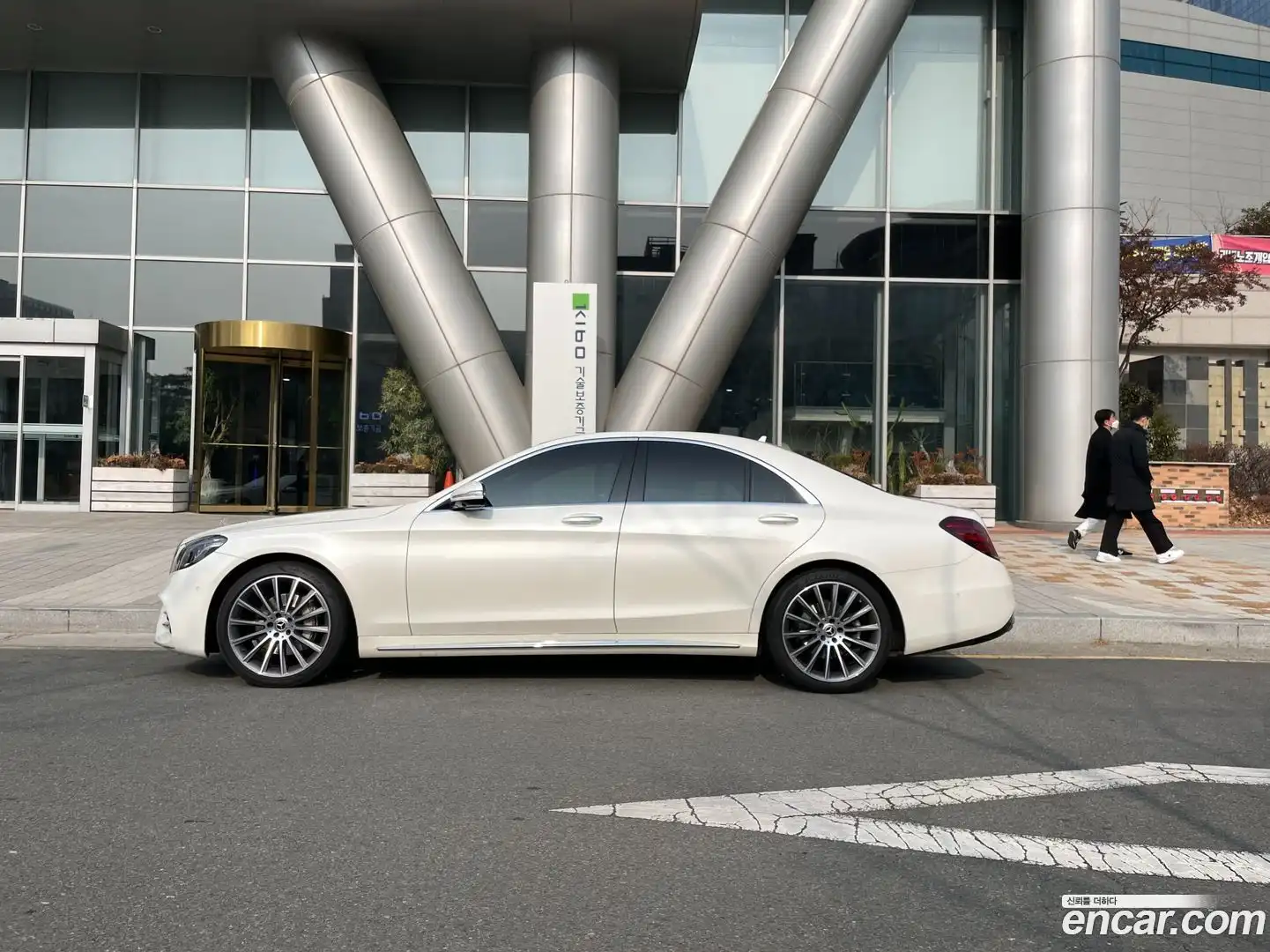 S-Class Mercedes-Benz 2015.4-OUTER-005