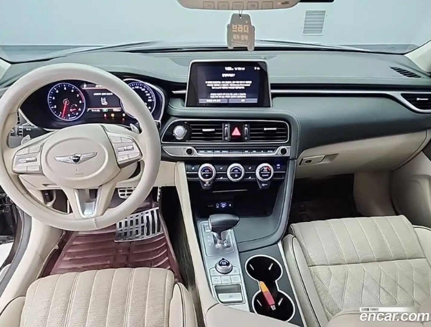 G70 Genesis 2017.11-INNER-007